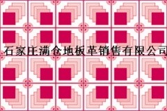 辽宁小布格 红马克