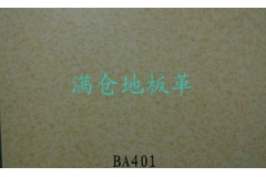 辽宁BA401